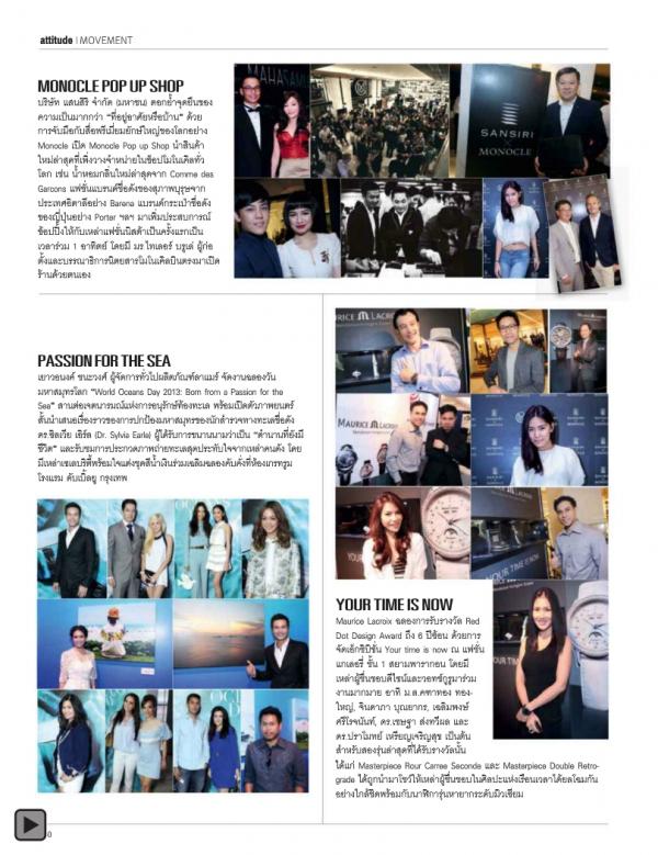 Attitude-August-2013